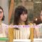210601 Gout Temps Nouveau 2 – ex-Nogizaka46 Nishino Nanase – HD.mp4-00021