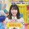 210601 LOVE it! – Hinatazaka46 Takamoto Ayaka – HD.mp4-00011