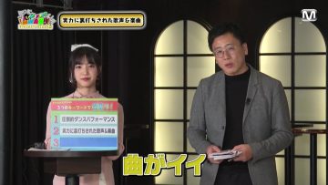 210602 FUN! FAN! HWAN! BTS & SEVENTEEN-hen – AKB48 Shitao Miu – HD.mp4-00001