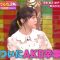 210602 Honmadekka! TV SP – ex-AKB48 Minegishi Minami – Cut – HD.mp4-00004