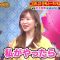 210602 Konya Kurabete Mimashita – ex-HKT48 Sashihara Rino – HD.mp4-00002