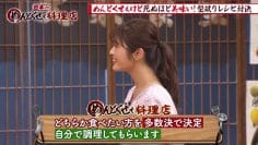 210602 Nippon Ichi Mendokusee Ryouri-ten – NMB48 Shibuya Nagisa – HD.mp4-00001