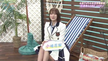 210602 Slow de Easy na Routine de – NMB48 Kojima Karin – HD.mp4-00002