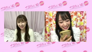 210603 Iko Time – =LOVE – HD.mp4-00005