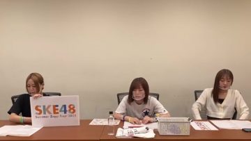210603 SKE48 Zepp Tour 2021 Special Delivery – SD.mp4-00001