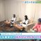 210603 Seto Challe! STU48 – HD.mp4-00001