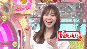 210604 Quiz Hacker – ex-HKT48 Sashihara Rino – HD.mp4-00007