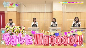 210604 STUdents! – HD.mp4-00001