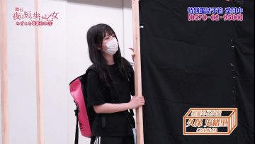 210604 Stage ‘Yoru wa Mijikashi Arukeyo Otome’ Highlights Spring Summer Autumn Winter SP ver.2 – Nogizaka46 Kubo Shiori – HD.mp4-00013