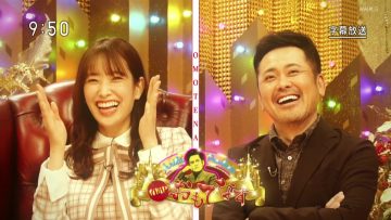 210605 Arita P Omotenasu – Hinatazaka46 Sasaki Kumi – HD.mp4-00013