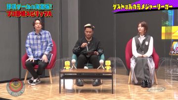 210605 e-elements GAMING HOUSE SQUAD – Sakurazaka46 Habu Mizuho – HD.mp4-00002