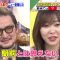 210606 Sakagami & Sashihara no Tsuburenai Mise – ex-HKT48 Sashihara Rino – HD.mp4-00002