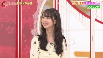 210606 Ueda Shinya no Nippon Medal Banashi – Nogizaka46 Sato Kaede – HD.mp4-00002