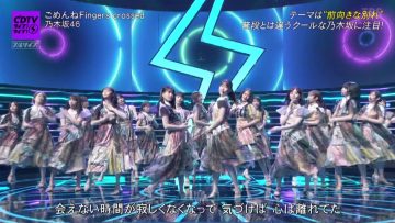 210607 CDTV Live! Live! 90min SP – Nogizaka46 – Cut – HD.mp4-00001