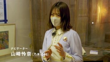 210607 Tokyo GOOD – Nogizaka46 Yamazaki Rena – HD.mp4-00008