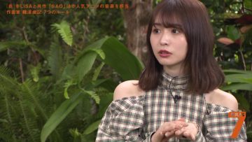 210608 7 Rules – ex-Keyakizaka46 Nagahama Neru – HD.mp4-00010