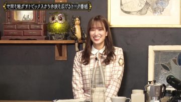 210608 Kore Yodan Nan Desu Kedo… – Hinatazaka46 Sasaki Kumi – HD.ts-00001