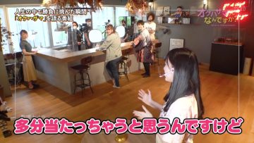 210608 OKEHAZAMA-tte Nan Desu ka – HKT48 Sakamoto Erena, Unjo Hirona, Watanabe Akari – HD.mp4-00004