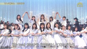 210608 Utacon – Hinatazaka46 – Cut – HD.mp4-00003