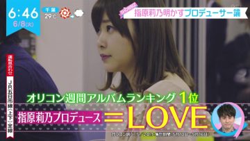210608 ex-HKT48 Sashihara Rino & =LOVE ‘s TV News – ZIP! – HD.mp4-00006