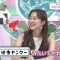 210609 Gatten! – ex-HKT48 Sashihara Rino – HD.mp4-00002