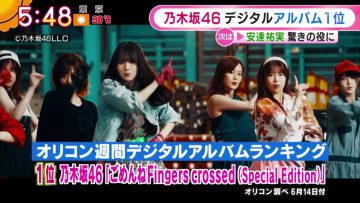 210609 Nogizaka46’s TV News – Good! Morning – HD.mp4-00002