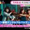 210609 Nogizaka46’s TV News – Good! Morning – HD.mp4-00002
