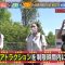 210609 Suibara Fresh Green Boso Peninsula Round-trip Confrontation Trip – AKB48 Okabe Rin – HD.mp4-00001