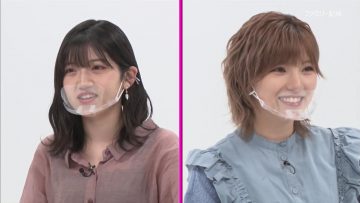 210610 AKB48 Nemousu TV Season 36 – HD.mp4-00001