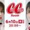 210610 CanCamRoom Nanami – NGT48 Ogoe Haruka – HD.mp4-00007