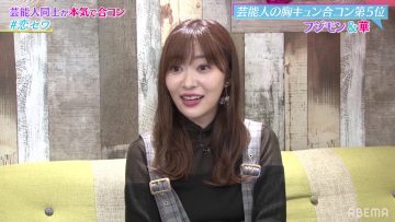 210610 Hiromi Sashihara no Koi no Osewa Hajimemashita ‘Popular Episodes Masterpiece Selection!’ – ex-HKT48 Sashihara Rino – HD.mp4-00010