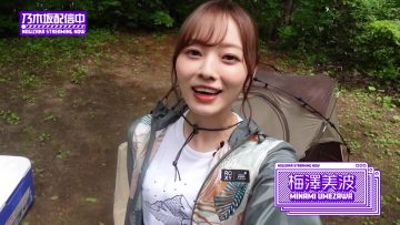 210610 [Solo Camp] Ume-ryuu Aqua Pazza & First Coffee Roasting – Nogizaka46 Umezawa Minami – FHD.mp4-00003