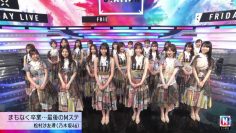 210611 MUSIC STATION – Nogizaka46 – Cut – HD.mp4-00014