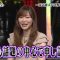 210612 Ariyoshi Hanseikai – ex-HKT48 Sashihara Rino – HD.mp4-00011