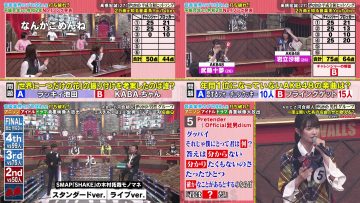 210612 Chougyakkyou Quiz Battle!! 99-nin no Kabe – AKB48 Muto Tomu, Iwatate Saho & Sakurazaka46 Kobayashi Yui, Inoue Rina, Matsuda Rina – HD-tile