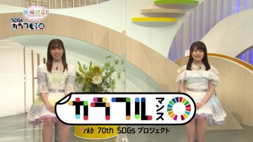 210612 Hakkutsu Zemi!! – HKT48 Shimono Yuki, Oda Ayaka – HD.mp4-00003