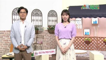 210612 Ima Doki! Saitama – ex-AKB48 Matsui Sakiko – HD.mp4-00002