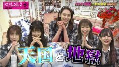 210612 Last Idol – HD.mp4-00002