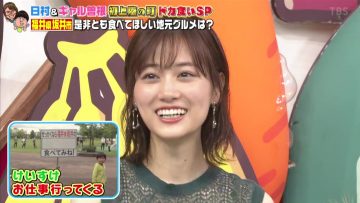 210613 Bananaman no Sekkaku Gourmet 2Hours SP – Nogizaka46 Yamashita Mizuki – HD.mp4-00002