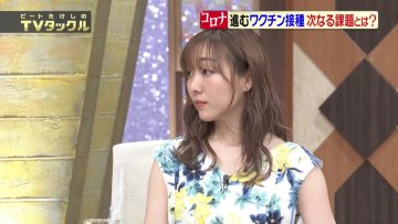 210613 Beat Takeshi no TV Tackle – SKE48 Suda Akari – HD.mp4-00009