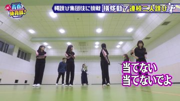 210613 HKT Seishun Taiiku-bu! – HD.mp4-00004