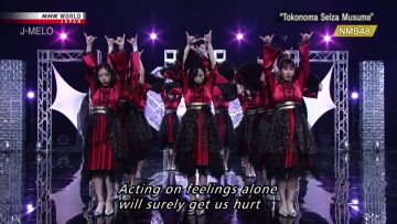 210613 J-MELO – NMB48 – HD.mp4-00003