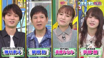 210613 Mirai Monster – AKB48 Okabe Rin & ex-AKB48 Takahashi Minami – HD.mp4-00007