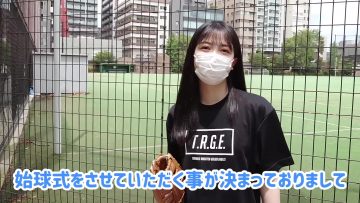 210613 [Nogimane Diary] Kubo Shiori, Rakuten Eagles Opening Ceremony – Nogizaka46 Kubo Shiori – HD.mp4-00011