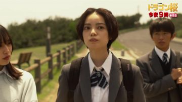 210613 Sunday Theater ‘Dragon Zakura’ Episode 8 Just Before, Unmei no Toudai Moshisou Fukushii SP!​ Goukaku no Kagi wa Un ni Nore! – ex-Keyakizaka46 Hirate Yurina – HD.mp4-00015