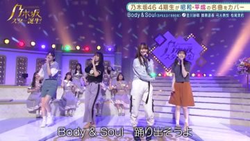 210614 Nogizaka Star Tanjou! – HD.mp4-00014