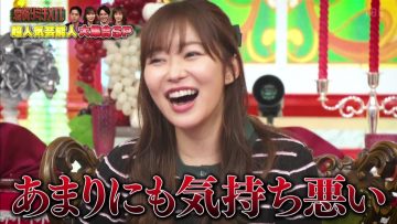 210614 Shimofuri Miki XIT – ex-HKT48 Sashihara Rino – HD.mp4-00001