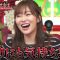 210614 Shimofuri Miki XIT – ex-HKT48 Sashihara Rino – HD.mp4-00001