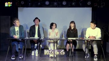 210614 Topic Magazine – NGT48 Nakai Rika – HD.mp4-00002