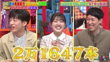 210616 Uchimura no Tsuboru Douga – Hinatazaka46 Sasaki Mirei – HD.mp4-00001